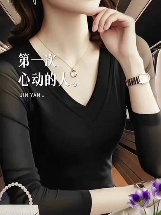 #好物推荐