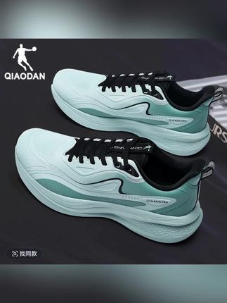 乔丹鞋子运动鞋直播2025新款百搭休闲鞋男鞋官方正品专业跑步鞋子#好物推荐🔥 #舒适透气#高档大气上档次 #好穿不累脚