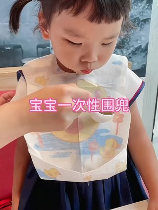 #宝妈 #好物推荐🔥 #母婴好物 #育儿 #宝妈推荐