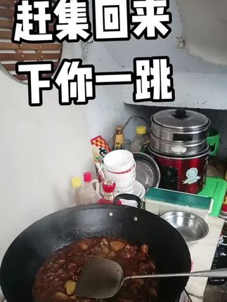 原创视频 #亲自下厨 #记录生活 #简单家常便饭