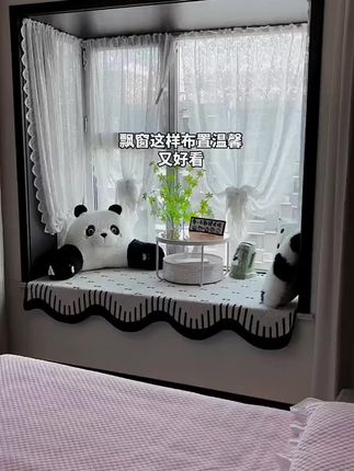 #居家好物 #家居好物 #温暖的小窝 #完美搭配 #温馨的小窝