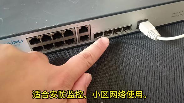 恢复迈普交换机管理密码,清空配置 恢复迈普交换机管理密码,清空配置 迈普交换机密码忘光了?配置乱成麻?
别慌!1 分钟教你一键重置密码 + 清空恢复出厂!
弱电、安防、运维兄弟直接收藏备用!# 弱电工程 #安防监控 #网络工程师 #智能化弱电工程 #