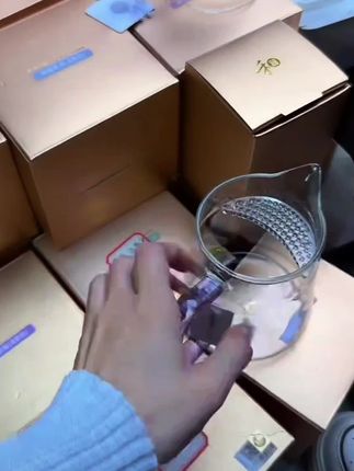 月牙公道杯