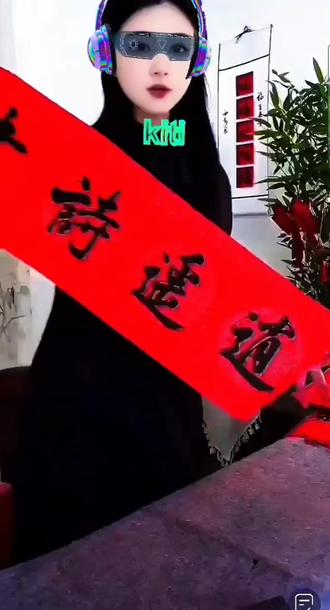 逍遥•贵在创作
【贵】格相嵌七字诗,
【在】于弦外鲜人知。
【创】新途径深而曲,
【作】者精通更有谁。
春晓
薄雾青山远,晨曦天际开。
芳菲娇脸俏,田野燕声来。
七绝•赞春梅
万树红霞满目新,岁元报得众家春。
骚卿引惹诗情起,不负芳心入赋珍。
惊蛰
东风一阵送春雷,惊醒蛰虫梦里回。
日暖气清花草长,衔泥燕子影双飞。
七绝•惊蛰
陌野泥酥沐暖风,一鸣惊蛰醒眠虫。
故园何比他乡逊,且待春烟入画中。
惊蛰
春雷几响气温升,梦里眠虫两眼睁。
农户牵牛翻野地,黄鹂声脆早桃红。
七绝•谷雨
荷塘又见水波形,细雨如酥草木青。
布谷声催农事紧,插秧播种赏花庭。
三月陌上
雪融冰解水波荡,桃李花开竞艳芳。
杨柳垂丝舒嫩叶,阳春三月好风光。
七绝•早春
润物无声细雨新,梅香漫绕醉游人。
东风寄信催鸿雁,岸柳舒眉报早春。
早春
夜半轻风动影开,腮香红晕一丛来。
谁言陌上春池早,悄有胭脂点画苔。
七绝•植树节
元春叶草自涂霜,野外微飘沃土香。
叠翠峰峦云雾缀,芳菲映雪谱华章。
梨花
冰作肌肤雪作颜,生来不欲染尘烟。
杏梅桃李各争艳,我只清白到世间。