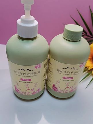这款内衣清洁液是您的贴心选择。它成分绿色,温和不刺激,特别适合母婴人群。能轻松去除血渍,有效祛除异味,守护您的贴身衣物清洁。内衣专用配方,深入纤维,瓦解污渍,让您的内衣洁净如新。500ml大容量,一瓶满足您的日常需求。无论是日常穿着还是特殊时期,它都能为您提供安心的清洁体验。#洗护好物 #家中必备#日常生活用品 #强烈推荐
