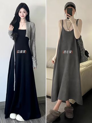 怀孕了~就这么穿没错!#孕期 #孕期穿搭 #孕妇装 #怀孕衣服#时尚孕妇装