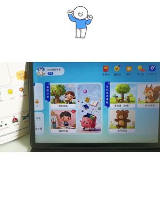 🔥Wow English这样学,效果绝了#WowEnglish #英语启蒙 #亲子英语 #wowenglish少儿英语 #轻松学英语