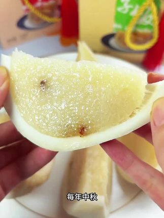中秋不光可以吃月饼,也可以试试这个春光家的椰饭,每年中秋一上桌就秒空盘!一口下去就像到了海南街边,浓郁的椰香和米香软糯香甜!大人小孩都爱吃#软糯香甜 #好吃到停不下来 #春光椰子饭 #海南特色美食#椰子饭海南特产