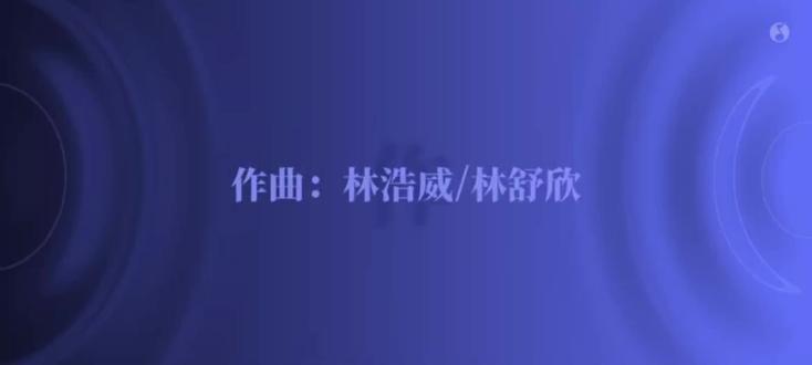《如果尘埃会说话》 分享一首沈梦瑶的《如果尘埃会说话》。非常治愈的一首歌,小尘埃太好听了💜💜💜。#沈梦瑶#沈梦瑶无界#沈梦瑶音乐节#分享歌曲
