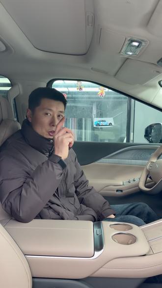 新手提小鹏X9必学!这些落地设置技巧太实用了,这几个技巧让用车更省心。#小鹏X9 #小鹏X9增程版 #小鹏X9改装 #升航车改 #国产之光