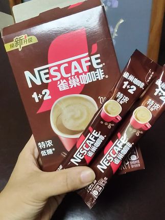 【买2送红杯】30杯雀巢咖啡原味意式特浓奶香拿铁混合口味速溶咖啡#咖啡 #好喝不贵 #雀巢速溶咖啡 #日常生活记录 #超便宜超划算