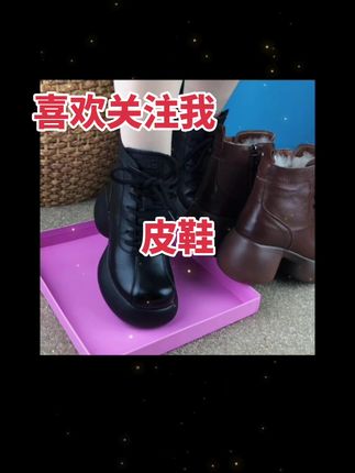 #皮鞋#好物推荐🔥 #防臭透气 #防臭鞋 #女鞋 #鞋