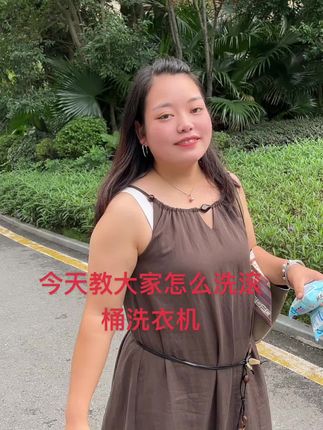 今天教大家怎么洗滚桶洗衣机