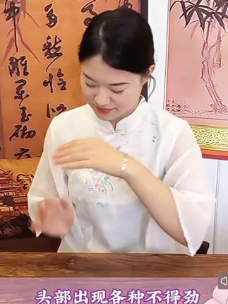 电加热艾灸帽子披肩头疼月子帽热敷熏蒸帽子头部敲打经络帽#艾灸帽#电热艾灸帽#月子帽