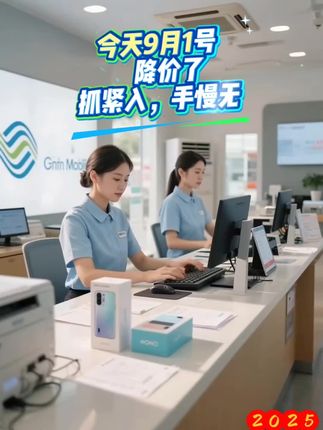 #活动#正能量宣传