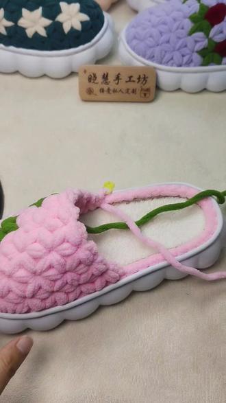 六瓣花右脚三朵花教程来了#手工钩鞋视频 #手工