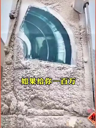 任何行业都离不开销售,为什么情商在销售中尤其重要,学习一下这本书里的销售技巧,做哪行都能成功