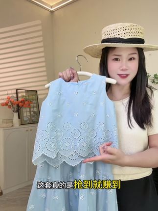 天哪! 做梦都没想到呀 火了半个法国的轻奢品牌#ELLEkids 居然把他家专柜卖的死贵死贵的,#女童套装 拿出来破价做活动!就这套,无论是单纯还成套穿都好好看呀!法式田园风美的像幅油画一样#女童穿搭 #法式度假风穿搭 #生女儿就是用来打扮的 ,