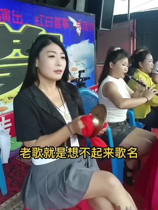 都是美女