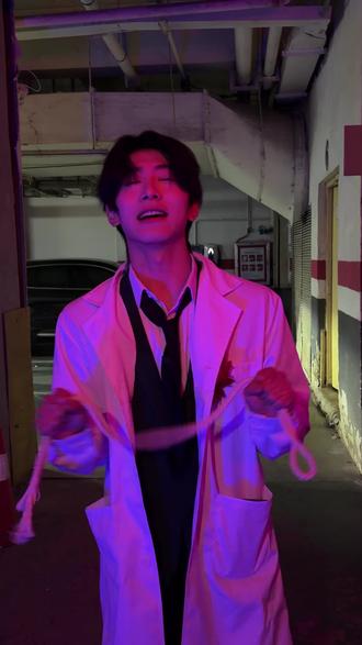 你也要体验一下秘密治疗吗 #剧本杀 #流氓叙事 #羌青瓷 #剧本杀dm