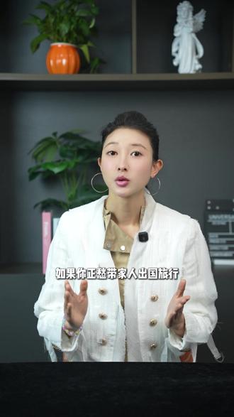 后悔没早买!长辈出国语言不通?一副眼镜全搞定,实时 AR 字幕翻译,100 + 语种无障碍交流!#亮亮视野#LEIONHEY2#AR翻译眼镜#出国神器#黑科技翻译