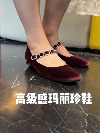 玛丽珍鞋就是很百搭很经典,这款自带精致奢华时尚感#玛丽珍鞋 #百搭鞋子