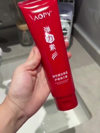 AOPY蓬松定型弹力素塑形补水霜保湿卷发神器弹力素卷发保湿#aopy弹力素 #aopy蓬松定型弹力素 #弹力素 #护发神器