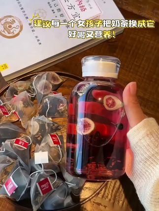 了解一下黄体酮的重要性!!!#仙女们都在喝什么 #每日一茶 #黄体酮茶