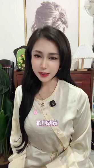 春节假期看点青春校园恋爱文 #我的春节必看书单#番茄小说#心跳引擎 #我们的清甜小时光