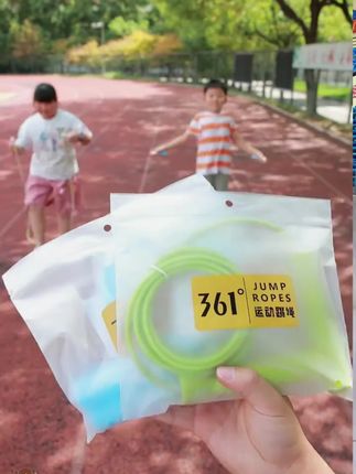 这款竞速跳绳专为中小学生设计,提速超快#跳绳 #竞速跳绳 #儿童跳绳 #跳绳打卡 #跳绳