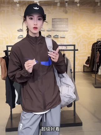 NIKE耐克2025男子梭织无帽外套HV0395-237,#创作灵感 #耐克 #运动穿搭 #夏季新款 #爆款热卖中