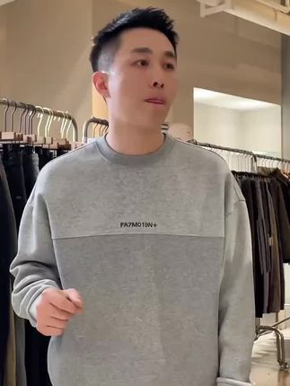 秋冬新款加绒卫衣来了,坑条纹拼接设计,百搭百配不挑人! #双 秋冬新款加绒卫衣来了,坑条纹拼接设计,百搭百配不挑人! #双11抄省清单 #高级感穿搭 #加绒卫衣 #卫衣穿搭