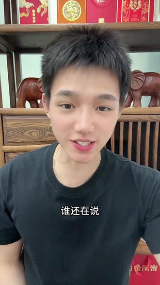 之前小米巨省电空调不省电是因为没有抽真空时长不足15分钟,导致空调制冷制热效果差,耐用性差,现在强制性抽真空15分钟,把空调管道里面的水分和空气彻底排干净,小米巨省电真成巨省电了!
#空调推荐 #618好物节 #小米空调 #小米巨省电pro #空调国补