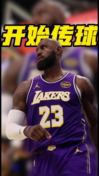 八村塁曝猛料!詹卢被教练要求“少持球多传球”#湖人 #东契奇 #詹姆斯