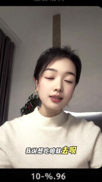 刘文祥麻辣烫的梗😀