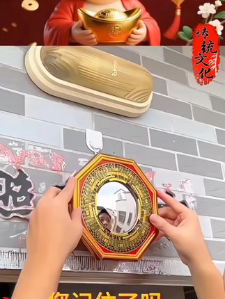 传统文化#八卦镜 #国学文化