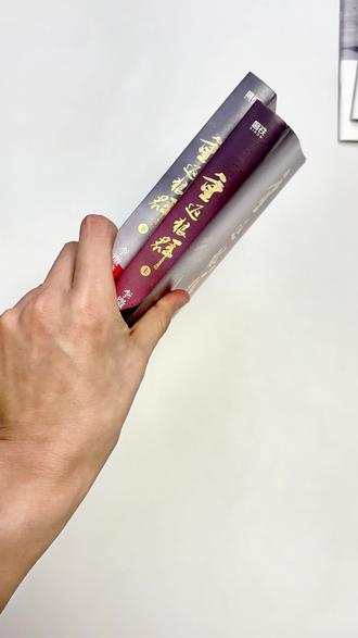 《重返狼群》新版来了,七十多万字,印签+格林珍藏影像##好书推荐 #重返狼群