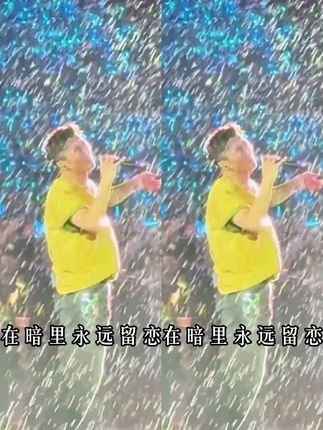 喜欢听谢霆锋歌曲的朋友们注意了!这个车载U盘里面收录了谢霆锋的经典歌曲,都是由谢霆锋亲自演唱的,音质清晰。#演唱会 #谢霆锋广州演唱会 #谢霆锋 #车载音乐u盘 #车载u盘