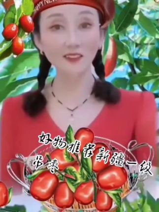 #创作灵感 特大冰糖枣树苗:当年栽种,次年挂果! 精选优质母株培育,树苗根系发达、枝干健壮,成活率超95%。适应性强,南北方均可种植,耐寒耐旱,无需复杂管护。 结出的冰糖枣果大核小,单果重达20-30克,果皮薄脆,果肉饱满多汁,含糖量高达30%,一口下去满是清甜,兼具鲜食与加工价值。 无论是庭院种植赏景收果,还是果园规模培育,都是优选!现在入手,养护省心,早种早享甜蜜丰收!#每日分享 #抖音推广 #携手助农 #果农的生活