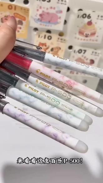 别的笔:摔一次就断水;P-500:就这? 还能再战五百年!💪 #百乐旗舰店#百乐 #文具控 #百乐 #中性笔
