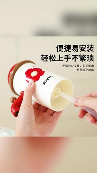 抽水器 桶装水抽水器电动压水器纯净饮水机矿泉水泵吸水自动出水神器取水 #桶装水 #抽水器 #饮水机 #神器 #好物分享