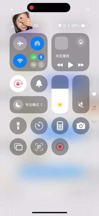 我的小火人一点都不毒舌#ai小火人