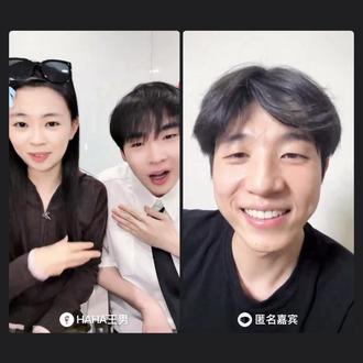 一起来听这个夯爆了的清唱(酸甜鱼🐟我加个滤镜再救你一次)
#孙天宇 #摇汞青年 #王王队