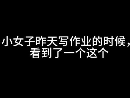 @烛uuuuu "烛uuuuu的奇幻世界✨偶然刷到这条朋友圈视频,瞬间被这病娇画风戳中小心心💘 闰土与猹的CP感绝了,每一笔都是故事感~快来一起解锁神仙画法🎨 #病娇怎么画 #闰土和猹 #cp #画画 #绘画教程"