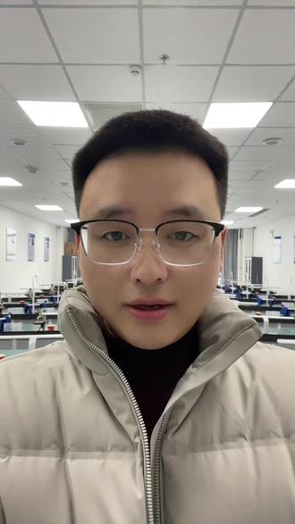安阳中招实验