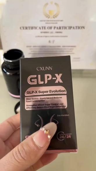#【正品保障】GXUNN英版GLP燃力豆初寻日记口服GLP-X官方正品维生素D
