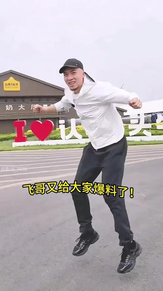 你家是否还在用这种筷子!#食品安全 #辛吉飞 #筷子 #好物推荐🔥