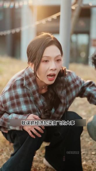 #随机摆摊2我用美食引蛇出洞#随机摆摊2我用美食引蛇出洞定档0317#短剧随机摆摊2我用美食引蛇出洞