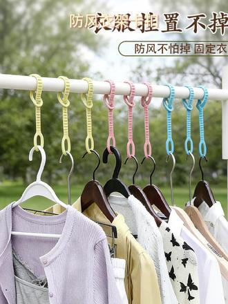#晾衣绳 晾衣绳防风扣防风衣架卡扣室外钢丝绳子晒衣服防吹落防滑固定器 #防风扣 #防风卡扣 #防滑固定器 #好物分享