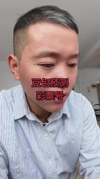 要学会运用AI赚钱#al#赚钱